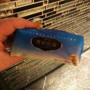 ヒメ日記 2025/04/12 13:22 投稿 みこと★(責め好きS様) ぽっちゃり女神 あぷろでぃーて