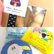 ヒメ日記 2025/04/12 13:37 投稿 みこと★(責め好きS様) ぽっちゃり女神 あぷろでぃーて