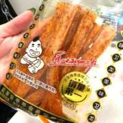 ヒメ日記 2025/04/22 17:03 投稿 みこと★(責め好きS様) ぽっちゃり女神 あぷろでぃーて