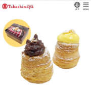 ヒメ日記 2025/05/09 10:34 投稿 みこと★(責め好きS様) ぽっちゃり女神 あぷろでぃーて