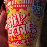 ヒメ日記 2025/05/17 09:57 投稿 みこと★(責め好きS様) ぽっちゃり女神 あぷろでぃーて