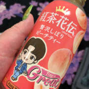 ヒメ日記 2025/06/01 14:38 投稿 みこと★(責め好きS様) ぽっちゃり女神 あぷろでぃーて