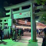 ヒメ日記 2026/01/12 06:53 投稿 みこと★(責め好きS様) ぽっちゃり女神 あぷろでぃーて