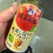 ヒメ日記 2026/03/13 11:59 投稿 みこと★(責め好きS様) ぽっちゃり女神 あぷろでぃーて