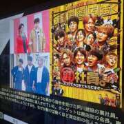 ヒメ日記 2026/03/30 04:42 投稿 みこと★(責め好きS様) ぽっちゃり女神 あぷろでぃーて