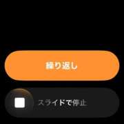 ヒメ日記 2026/08/18 17:06 投稿 みこと★(責め好きS様) ぽっちゃり女神 あぷろでぃーて