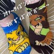 ヒメ日記 2025/02/18 17:50 投稿 むっちゃん★(犬系彼女) ぽっちゃり女神 あぷろでぃーて