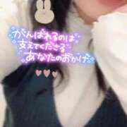 ヒメ日記 2025/03/13 19:47 投稿 むっちゃん★(犬系彼女) ぽっちゃり女神 あぷろでぃーて