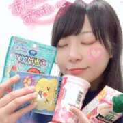 ヒメ日記 2025/03/14 16:00 投稿 むっちゃん★(犬系彼女) ぽっちゃり女神 あぷろでぃーて