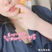 ヒメ日記 2025/03/30 06:04 投稿 むっちゃん★(犬系彼女) ぽっちゃり女神 あぷろでぃーて