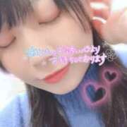 ヒメ日記 2025/04/08 17:03 投稿 むっちゃん★(犬系彼女) ぽっちゃり女神 あぷろでぃーて