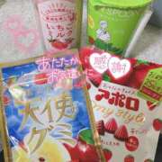 ヒメ日記 2025/04/18 05:15 投稿 むっちゃん★(犬系彼女) ぽっちゃり女神 あぷろでぃーて