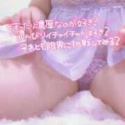 ヒメ日記 2025/05/10 17:54 投稿 むっちゃん★(犬系彼女) ぽっちゃり女神 あぷろでぃーて