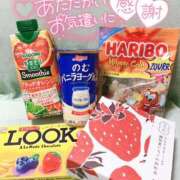 ヒメ日記 2025/06/09 21:34 投稿 むっちゃん★(犬系彼女) ぽっちゃり女神 あぷろでぃーて