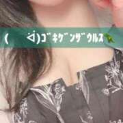 ヒメ日記 2025/06/17 18:02 投稿 むっちゃん★(犬系彼女) ぽっちゃり女神 あぷろでぃーて