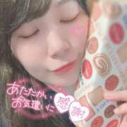 ヒメ日記 2025/06/26 12:45 投稿 むっちゃん★(犬系彼女) ぽっちゃり女神 あぷろでぃーて