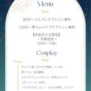 ヒメ日記 2025/08/17 16:37 投稿 むっちゃん★(犬系彼女) ぽっちゃり女神 あぷろでぃーて