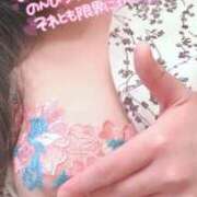 ヒメ日記 2025/09/06 07:01 投稿 むっちゃん★(犬系彼女) ぽっちゃり女神 あぷろでぃーて