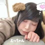 ヒメ日記 2025/11/02 06:32 投稿 むっちゃん★(犬系彼女) ぽっちゃり女神 あぷろでぃーて