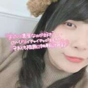 ヒメ日記 2025/11/04 18:13 投稿 むっちゃん★(犬系彼女) ぽっちゃり女神 あぷろでぃーて