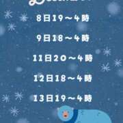 むっちゃん★(犬系彼女) こんばんわんっ🐶 ぽっちゃり女神 あぷろでぃーて