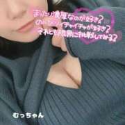 ヒメ日記 2026/02/09 19:04 投稿 むっちゃん★(犬系彼女) ぽっちゃり女神 あぷろでぃーて