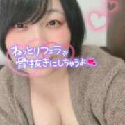 ヒメ日記 2026/04/18 19:02 投稿 むっちゃん★(犬系彼女) ぽっちゃり女神 あぷろでぃーて