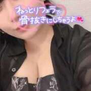 むっちゃん★(犬系彼女) いるよー🧡 ぽっちゃり女神 あぷろでぃーて