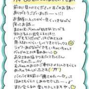 ヒメ日記 2026/05/15 22:18 投稿 むっちゃん★(犬系彼女) ぽっちゃり女神 あぷろでぃーて