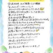 ヒメ日記 2026/06/18 05:30 投稿 むっちゃん★(犬系彼女) ぽっちゃり女神 あぷろでぃーて
