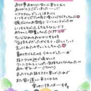 ヒメ日記 2026/06/22 04:15 投稿 むっちゃん★(犬系彼女) ぽっちゃり女神 あぷろでぃーて