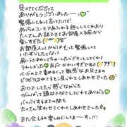 ヒメ日記 2026/06/22 04:30 投稿 むっちゃん★(犬系彼女) ぽっちゃり女神 あぷろでぃーて