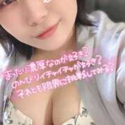 ヒメ日記 2026/08/03 12:19 投稿 むっちゃん★(犬系彼女) ぽっちゃり女神 あぷろでぃーて
