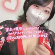 ヒメ日記 2026/08/28 12:19 投稿 むっちゃん★(犬系彼女) ぽっちゃり女神 あぷろでぃーて
