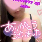 ヒメ日記 2025/01/03 21:38 投稿 しの ちゃんこ幕張店