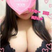 ヒメ日記 2025/01/03 22:30 投稿 しの ちゃんこ幕張店