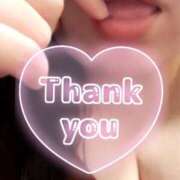 ヒメ日記 2025/01/04 00:01 投稿 しの ちゃんこ幕張店