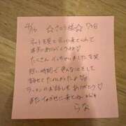 ヒメ日記 2025/04/16 20:39 投稿 しの ちゃんこ幕張店