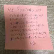 ヒメ日記 2025/04/17 20:12 投稿 しの ちゃんこ幕張店