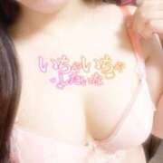 ヒメ日記 2025/08/06 19:26 投稿 神崎 いずみ こあくまな熟女たち 池袋店(KOAKUMAグループ)