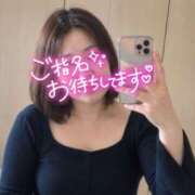 ヒメ日記 2026/09/07 21:21 投稿 神崎 いずみ こあくまな熟女たち 大塚店(KOAKUMAグループ)