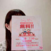 ヒメ日記 2025/02/16 12:00 投稿 ななせ PLATINA