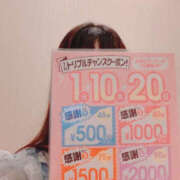 ヒメ日記 2025/07/01 10:04 投稿 ななせ PLATINA