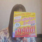 ヒメ日記 2026/01/15 20:00 投稿 ななせ PLATINA