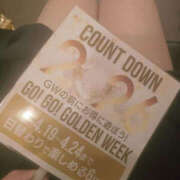 ヒメ日記 2026/04/01 15:00 投稿 ななせ PLATINA