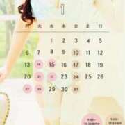 ヒメ日記 2025/01/02 22:15 投稿 乙葉 シャトーペトラ