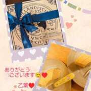 ヒメ日記 2025/01/10 22:31 投稿 乙葉 シャトーペトラ