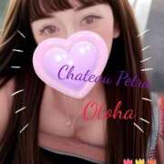 ヒメ日記 2025/01/18 01:47 投稿 乙葉 シャトーペトラ