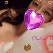 ヒメ日記 2025/01/20 23:12 投稿 乙葉 シャトーペトラ