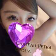 ヒメ日記 2025/01/28 23:09 投稿 乙葉 シャトーペトラ